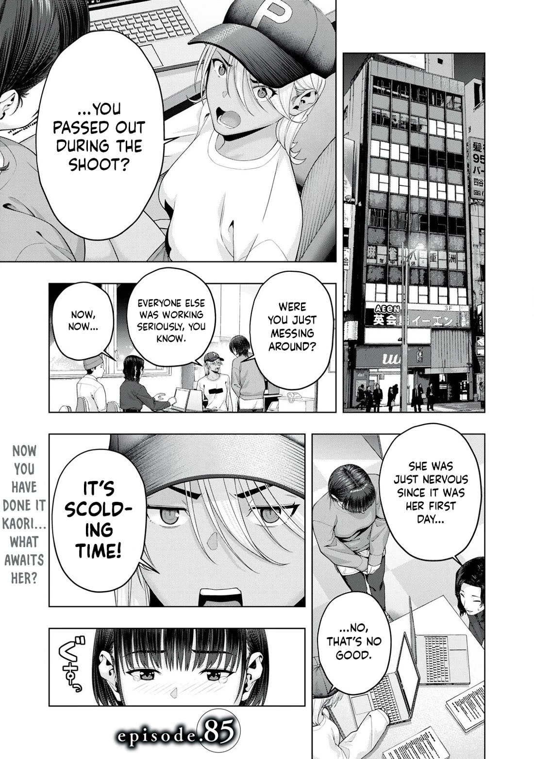 My Girlfriend's Friend Chapter 85 - Page 2