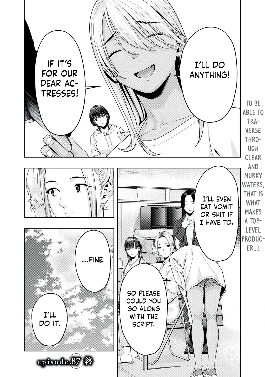 My Girlfriend's Friend Chapter 87 - Page 9