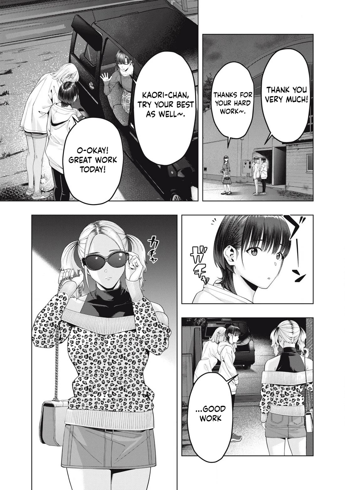 My Girlfriend's Friend Chapter 89 - Page 4