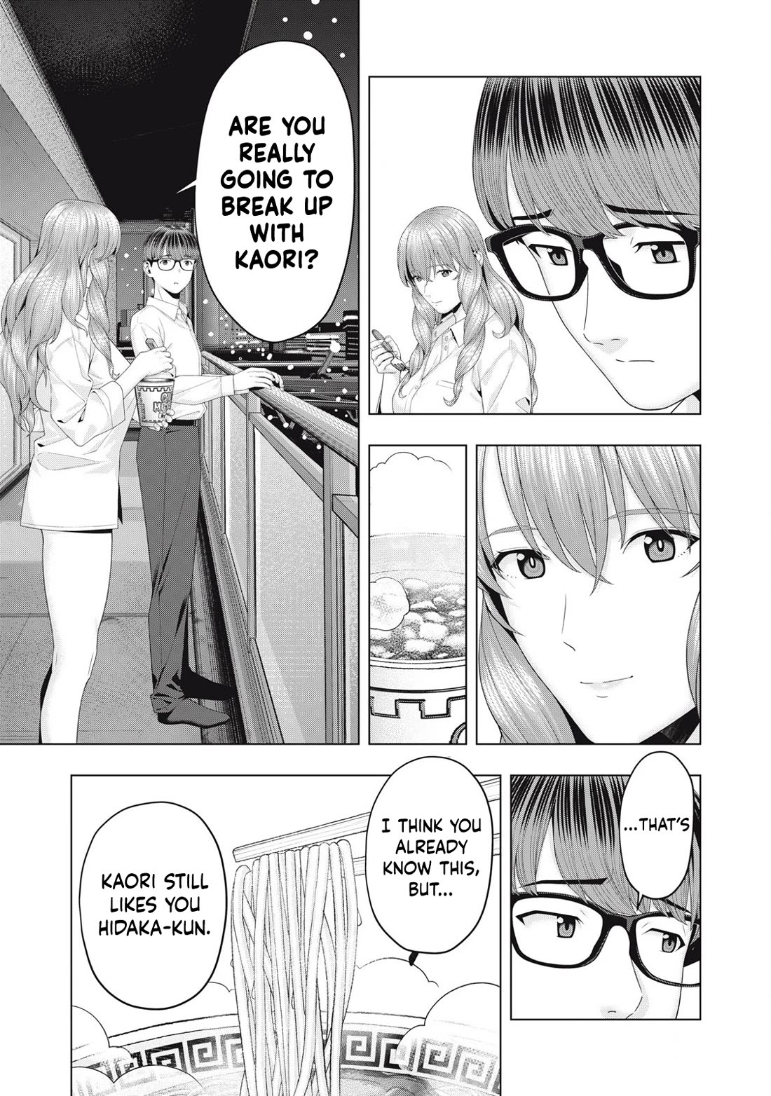 My Girlfriend's Friend Chapter 93 - Page 4