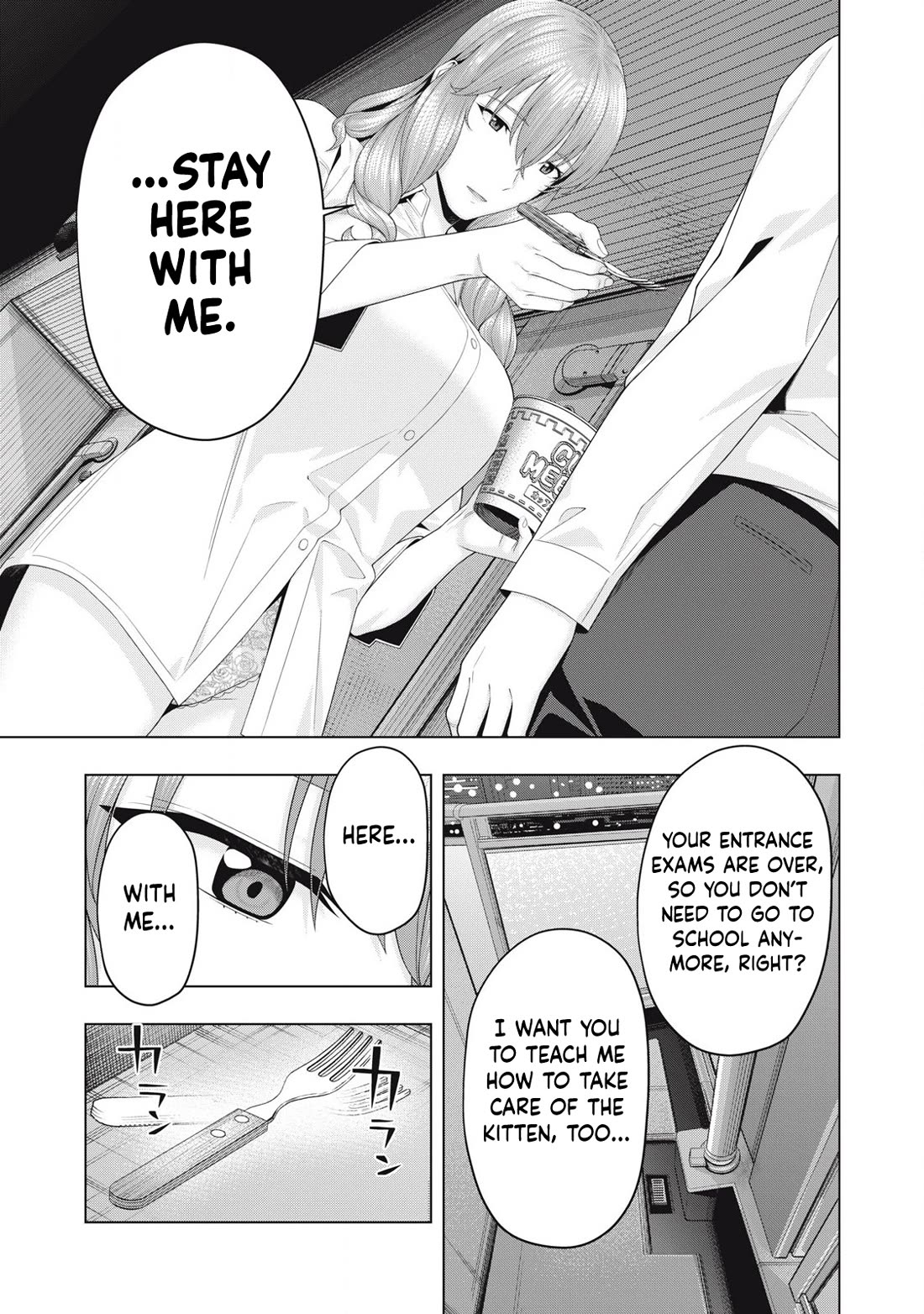 My Girlfriend's Friend Chapter 93 - Page 8