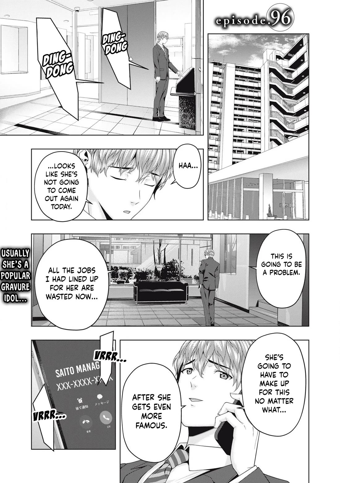 My Girlfriend's Friend Chapter 96 - Page 2