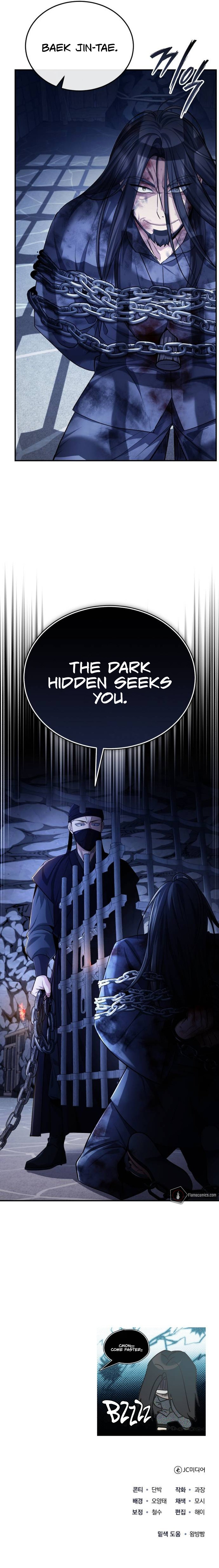 The Terminally Ill Young Master of the Baek Clan Chapter 33 - Page 21