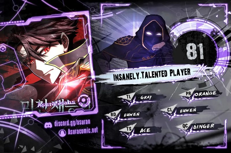 Insanely-Talented Player Chapter 81 - Page 1