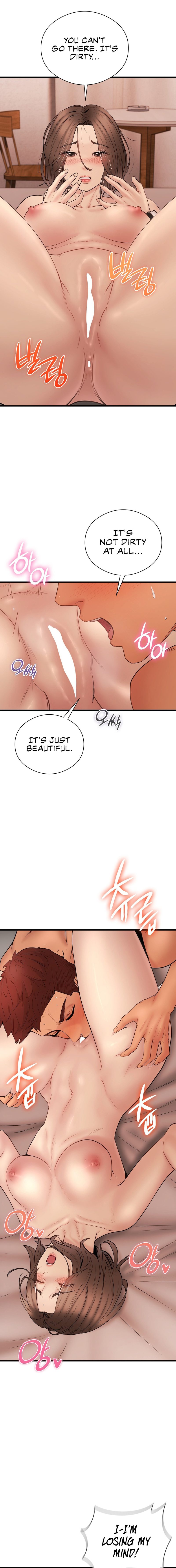 In search of Love Chapter 14 - Page 14