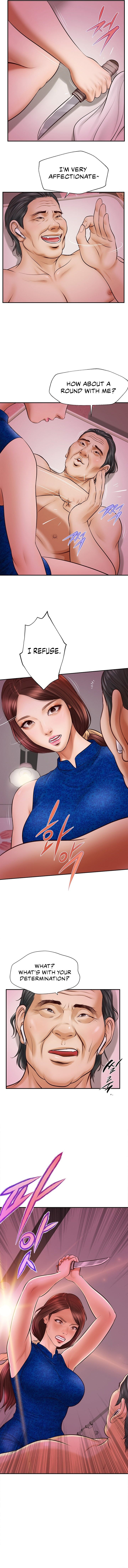 Yeoju and Haru Chapter 2 - Page 14