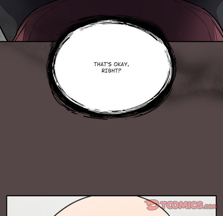 Idiot Virus Chapter 36 - Page 156