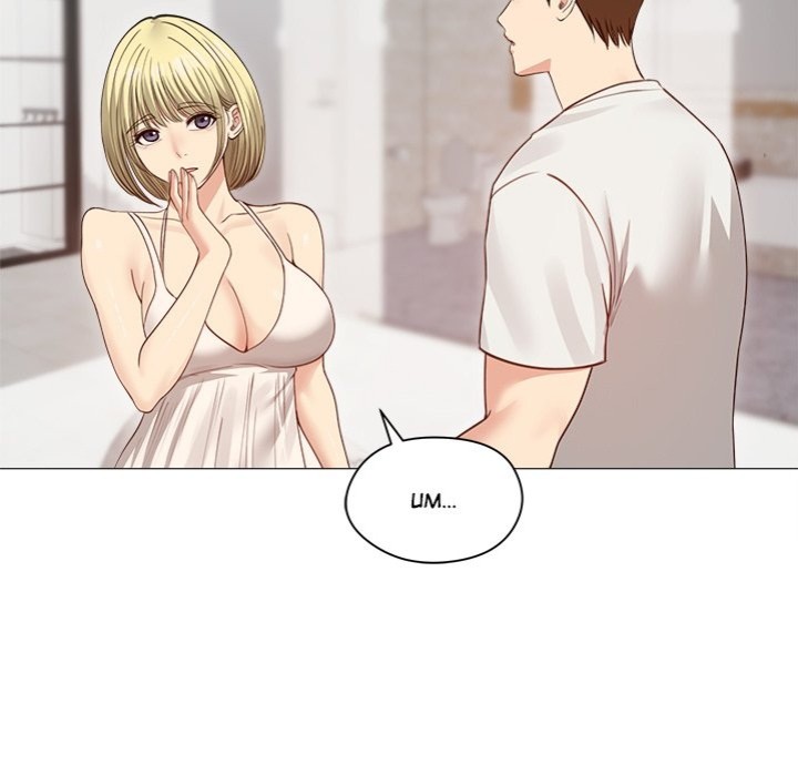 Runaway Wife Chapter 35 - Page 120