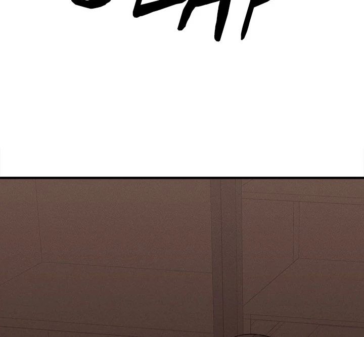 Shattered Ties Chapter 7 - Page 82