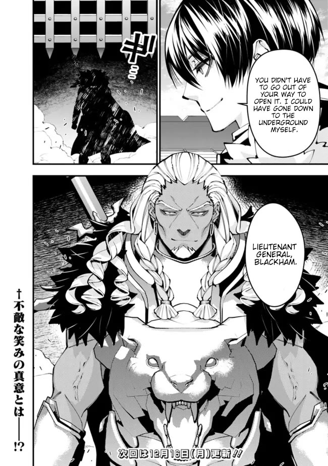 Fukushuu wo Koinegau Saikyou Yuusha wa, Yami no Chikara de Senmetsu Musou suru Chapter 106 - Page 25