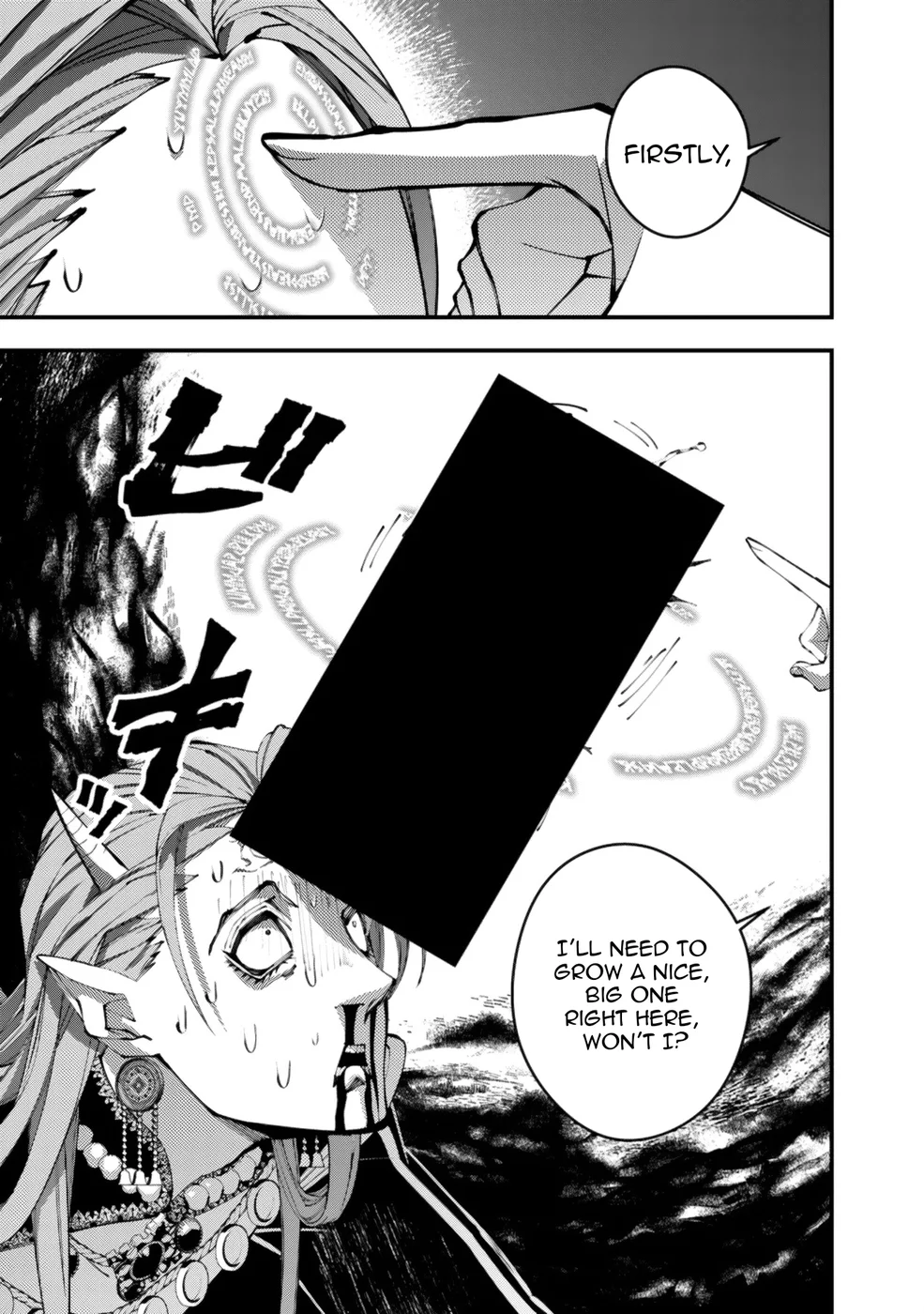 Fukushuu wo Koinegau Saikyou Yuusha wa, Yami no Chikara de Senmetsu Musou suru Chapter 115 - Page 23