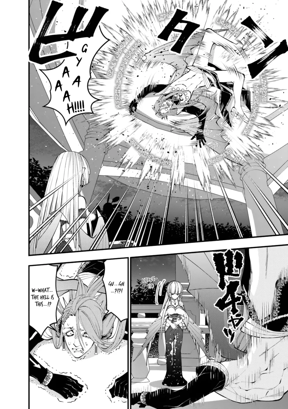 Fukushuu wo Koinegau Saikyou Yuusha wa, Yami no Chikara de Senmetsu Musou suru Chapter 115 - Page 7