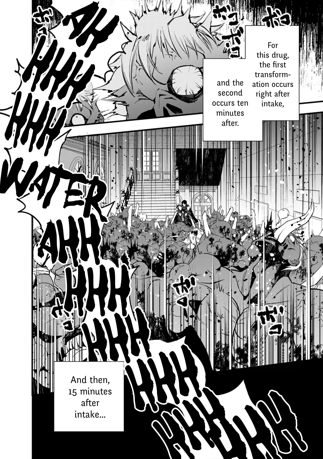 Fukushuu wo Koinegau Saikyou Yuusha wa, Yami no Chikara de Senmetsu Musou suru Chapter 15 - Page 10