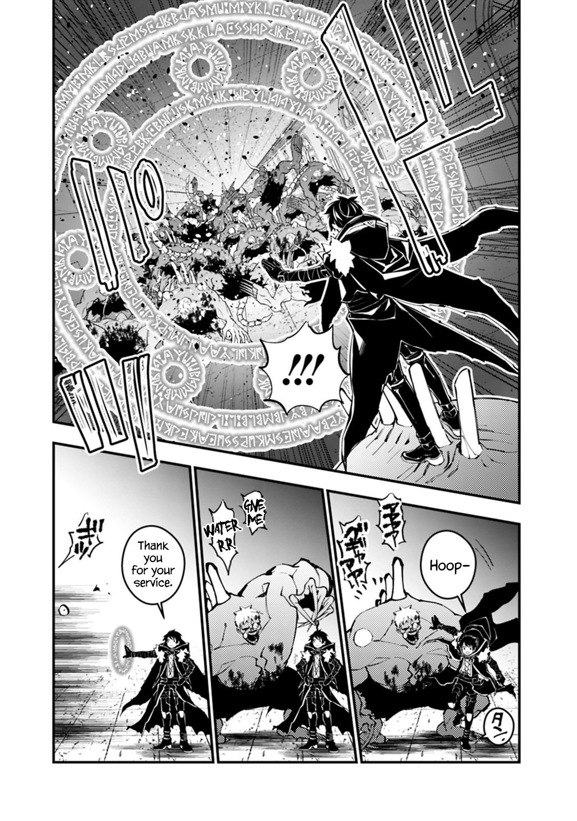 Fukushuu wo Koinegau Saikyou Yuusha wa, Yami no Chikara de Senmetsu Musou suru Chapter 15 - Page 5