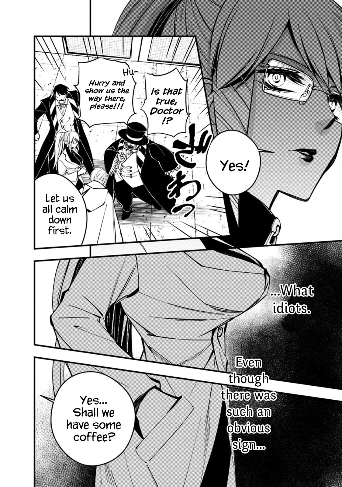 Fukushuu wo Koinegau Saikyou Yuusha wa, Yami no Chikara de Senmetsu Musou suru Chapter 16 - Page 13