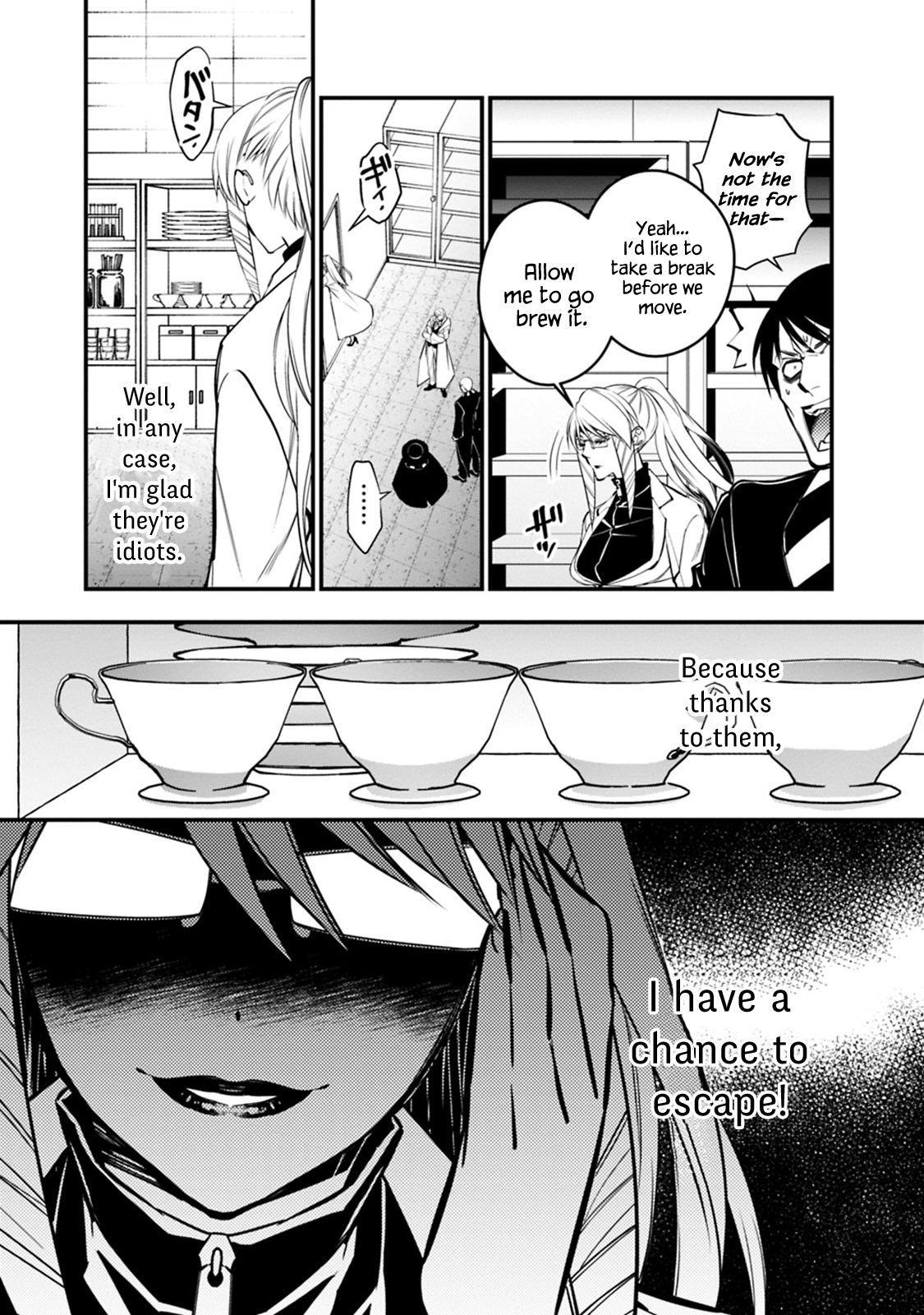 Fukushuu wo Koinegau Saikyou Yuusha wa, Yami no Chikara de Senmetsu Musou suru Chapter 16 - Page 14