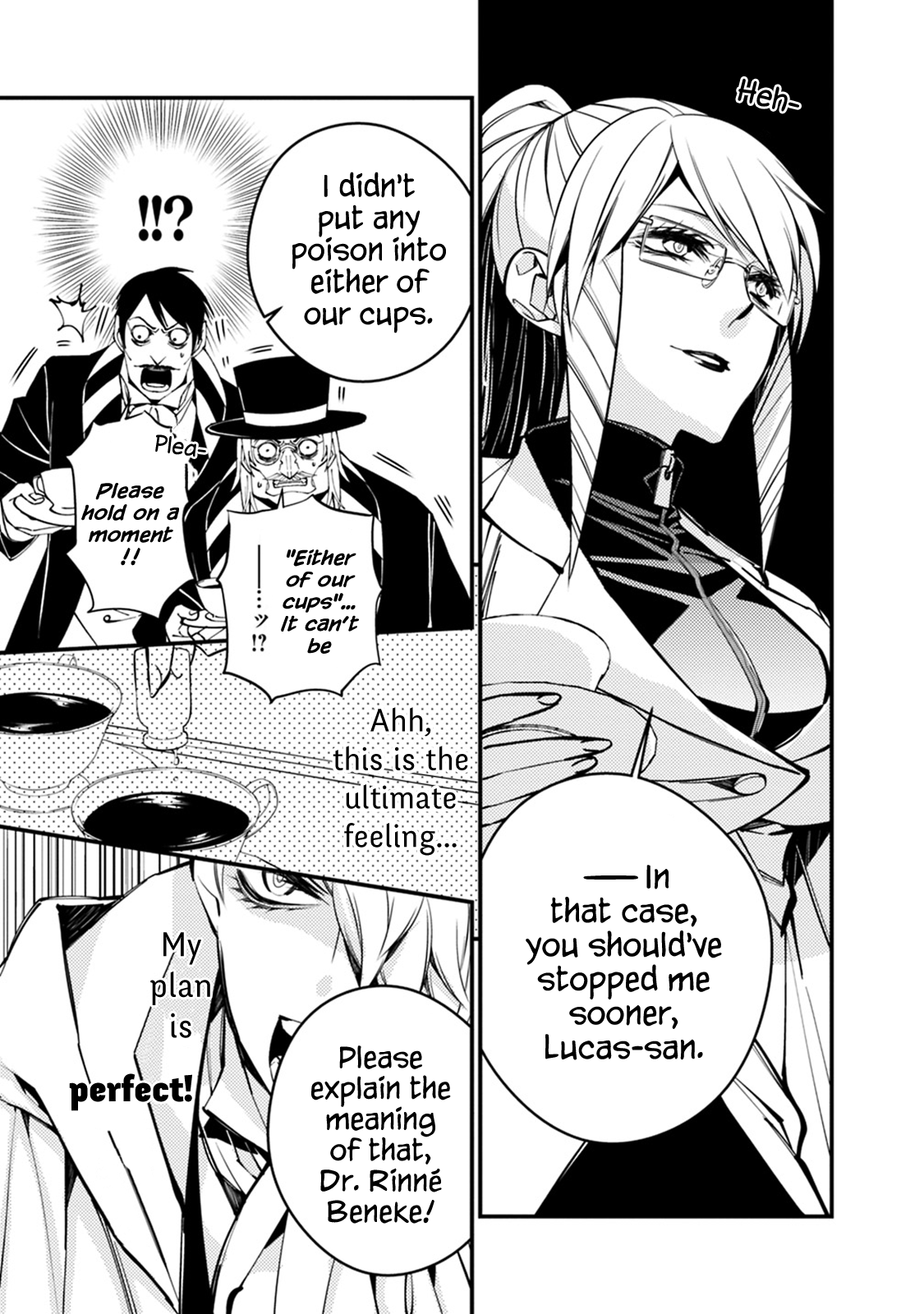 Fukushuu wo Koinegau Saikyou Yuusha wa, Yami no Chikara de Senmetsu Musou suru Chapter 16 - Page 18