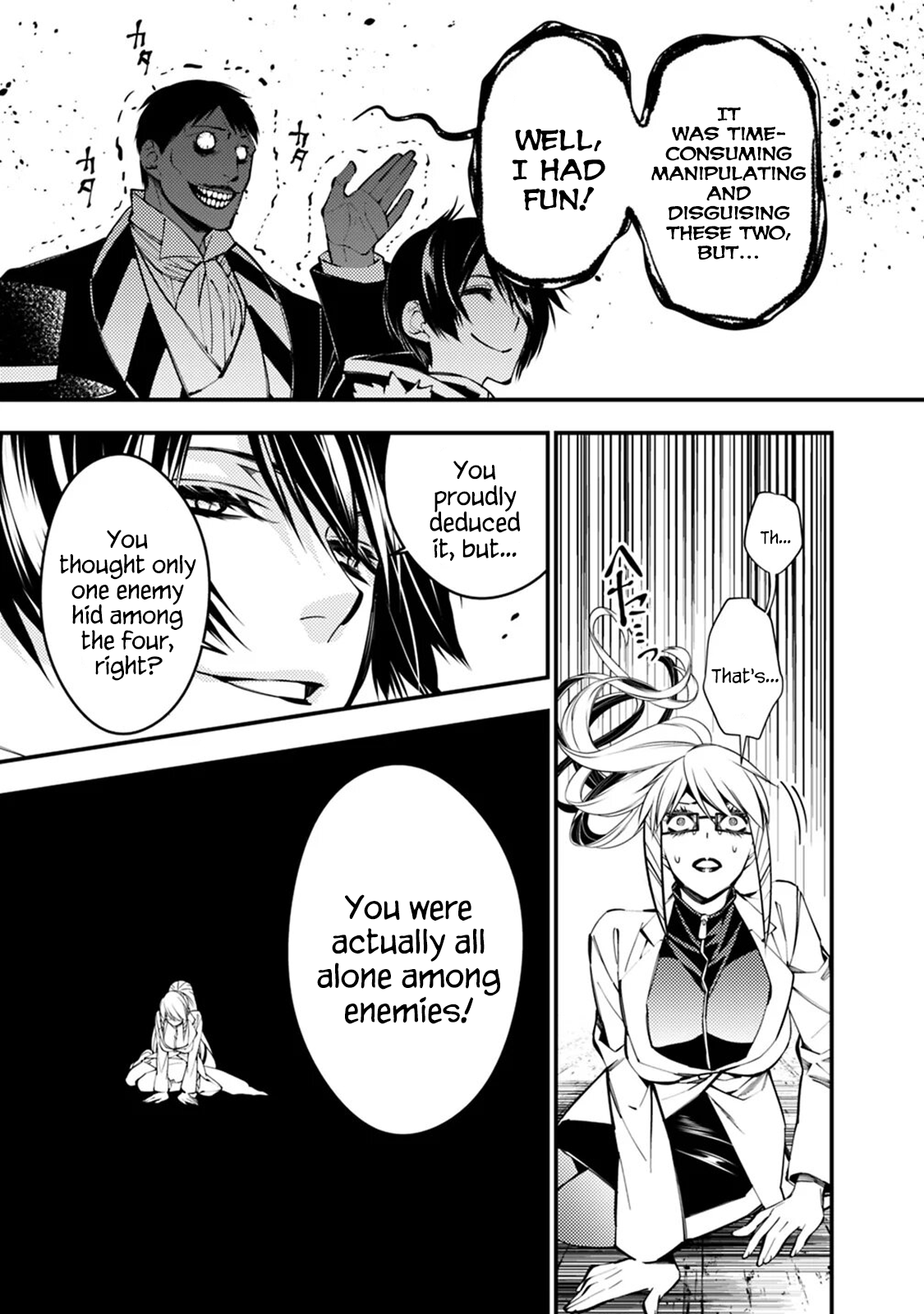 Fukushuu wo Koinegau Saikyou Yuusha wa, Yami no Chikara de Senmetsu Musou suru Chapter 17 - Page 12