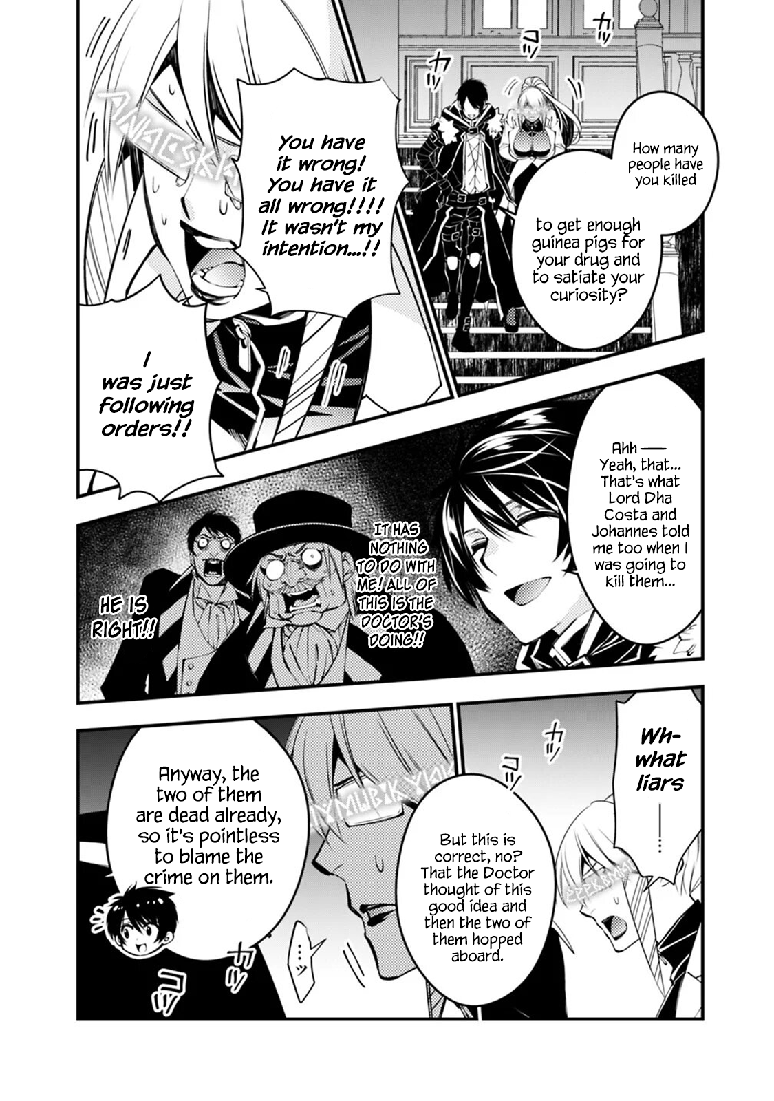 Fukushuu wo Koinegau Saikyou Yuusha wa, Yami no Chikara de Senmetsu Musou suru Chapter 17 - Page 15