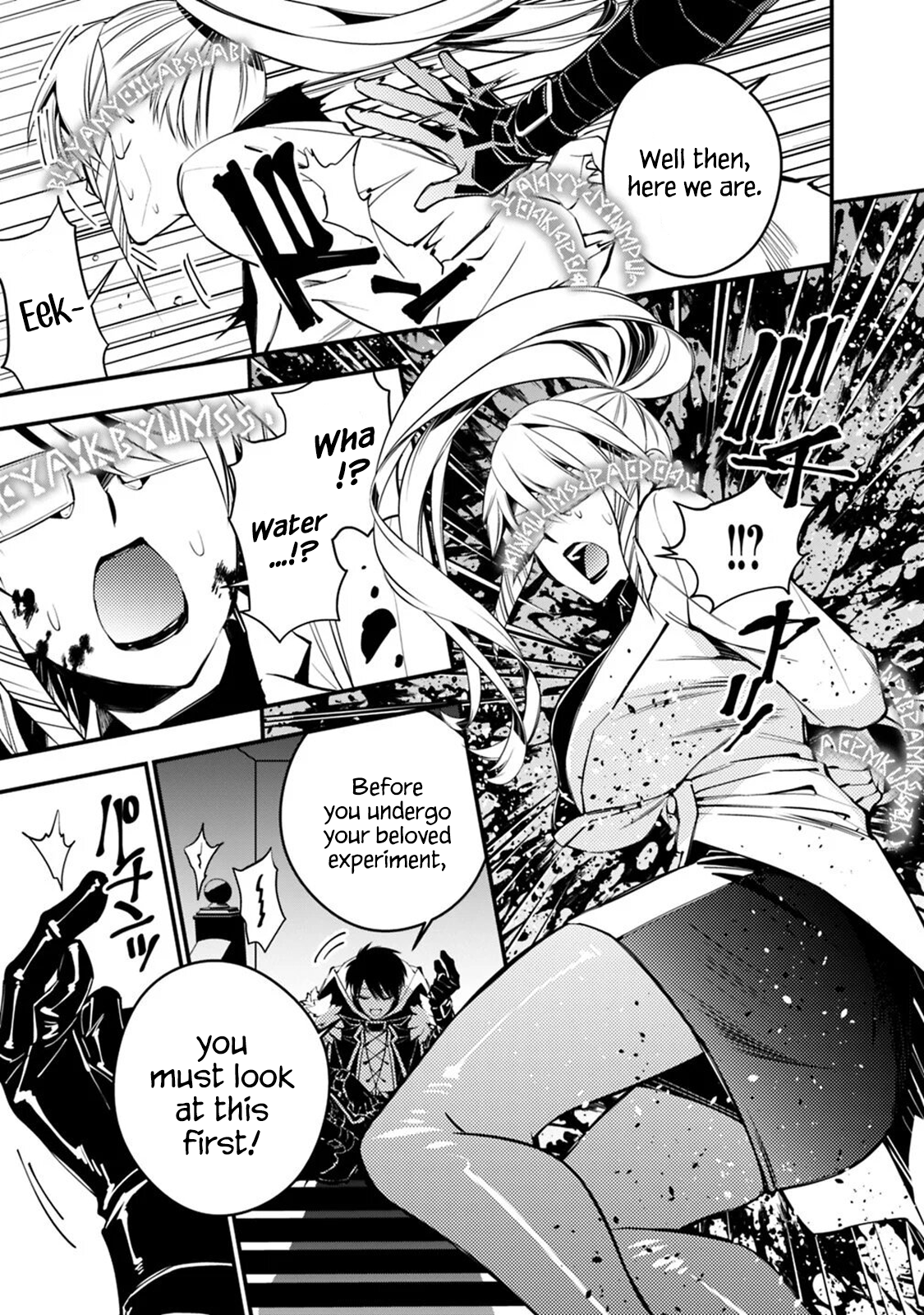 Fukushuu wo Koinegau Saikyou Yuusha wa, Yami no Chikara de Senmetsu Musou suru Chapter 17 - Page 16