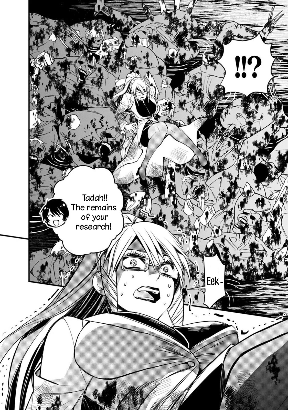 Fukushuu wo Koinegau Saikyou Yuusha wa, Yami no Chikara de Senmetsu Musou suru Chapter 17 - Page 17