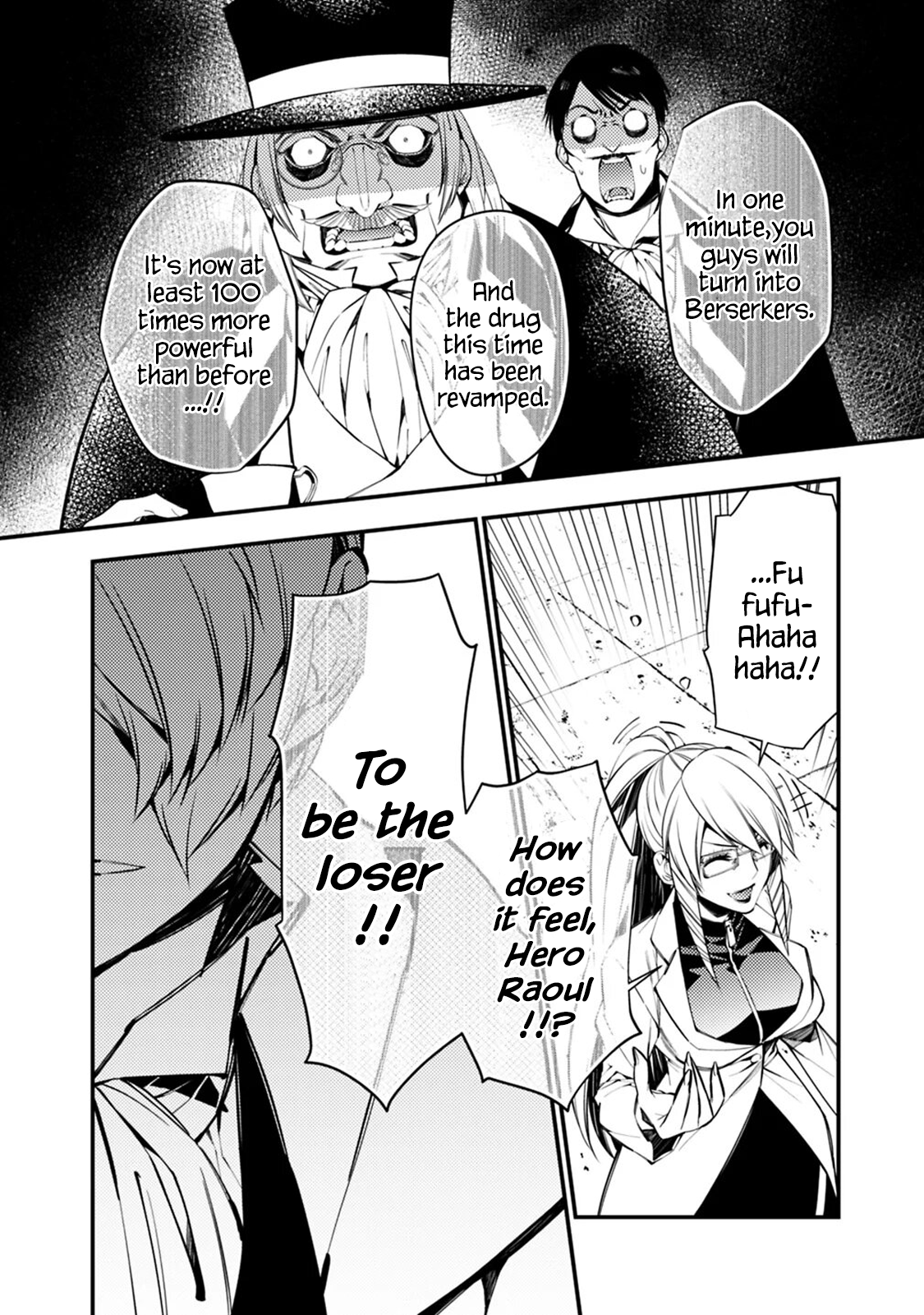 Fukushuu wo Koinegau Saikyou Yuusha wa, Yami no Chikara de Senmetsu Musou suru Chapter 17 - Page 2