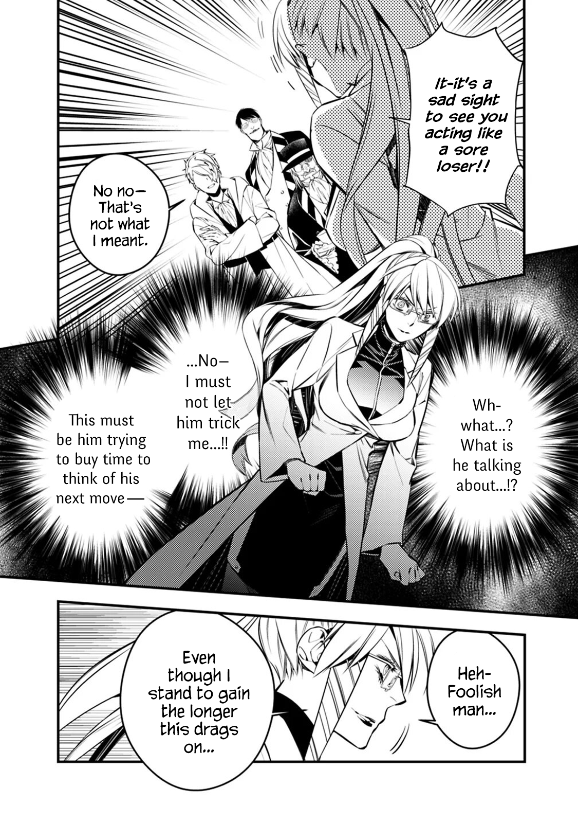 Fukushuu wo Koinegau Saikyou Yuusha wa, Yami no Chikara de Senmetsu Musou suru Chapter 17 - Page 4