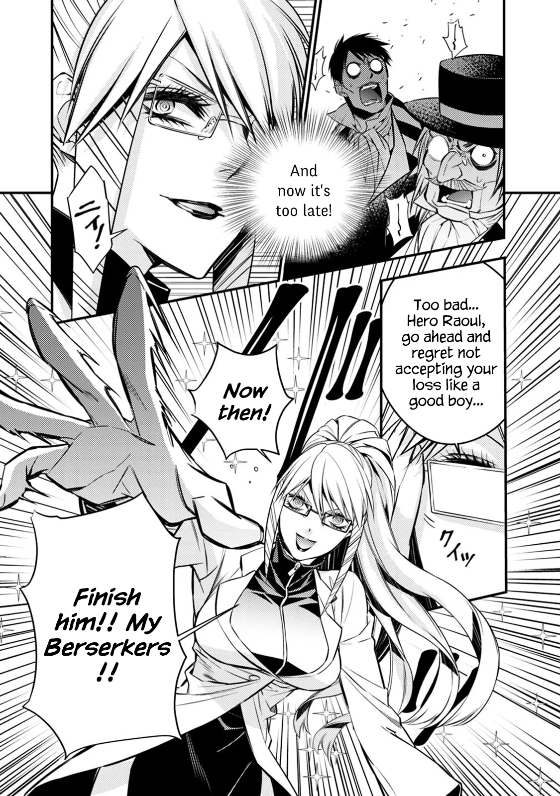 Fukushuu wo Koinegau Saikyou Yuusha wa, Yami no Chikara de Senmetsu Musou suru Chapter 17 - Page 5