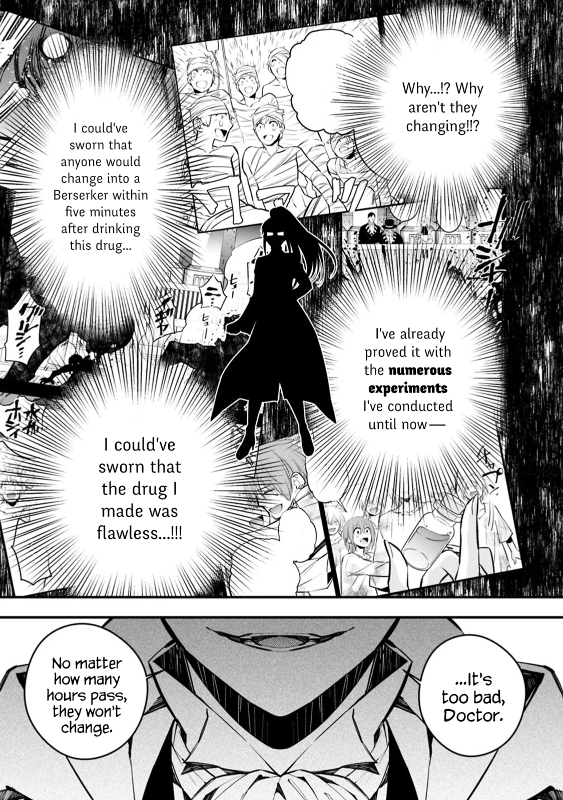 Fukushuu wo Koinegau Saikyou Yuusha wa, Yami no Chikara de Senmetsu Musou suru Chapter 17 - Page 7