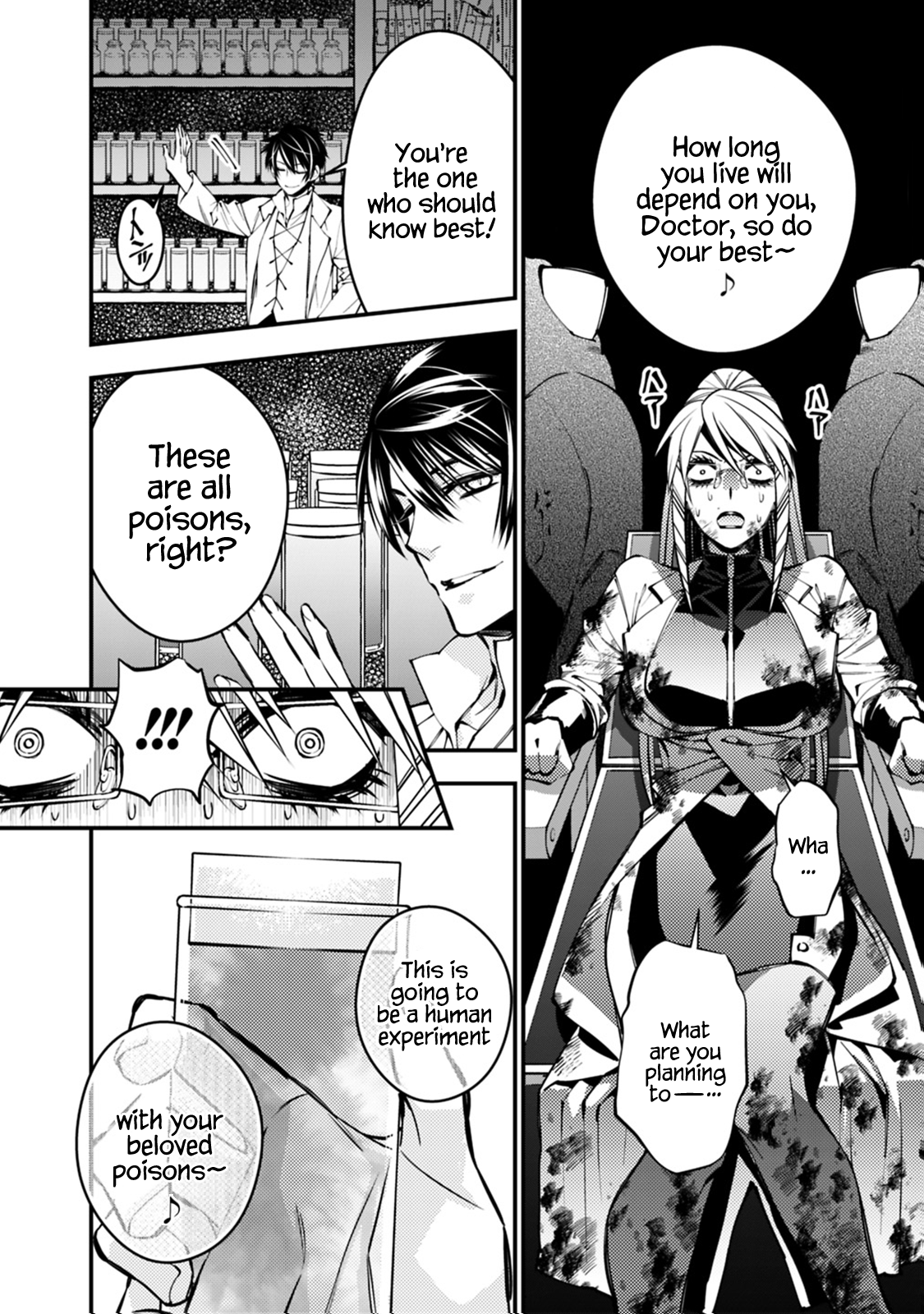 Fukushuu wo Koinegau Saikyou Yuusha wa, Yami no Chikara de Senmetsu Musou suru Chapter 18 - Page 13