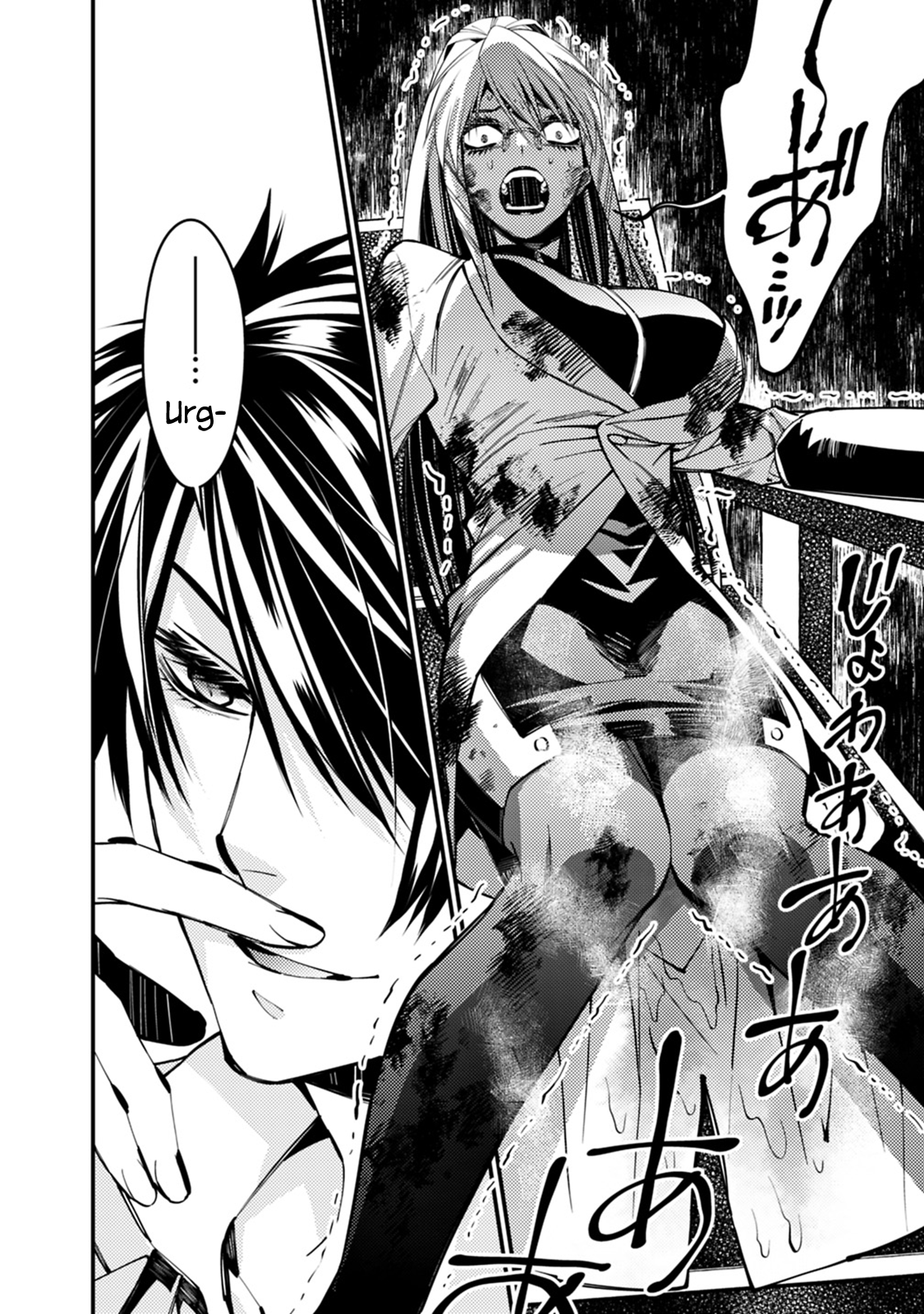 Fukushuu wo Koinegau Saikyou Yuusha wa, Yami no Chikara de Senmetsu Musou suru Chapter 18 - Page 17