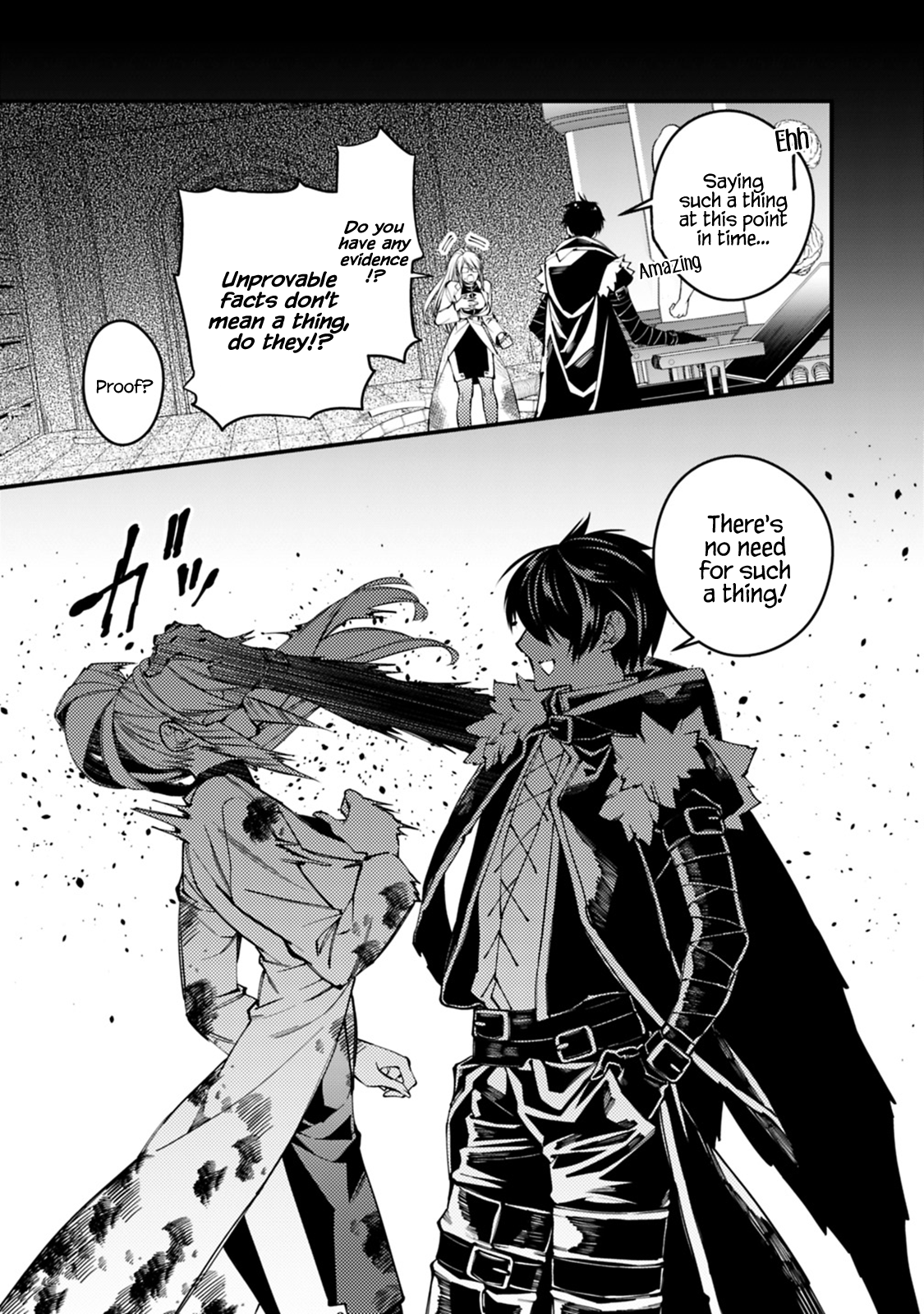 Fukushuu wo Koinegau Saikyou Yuusha wa, Yami no Chikara de Senmetsu Musou suru Chapter 18 - Page 3