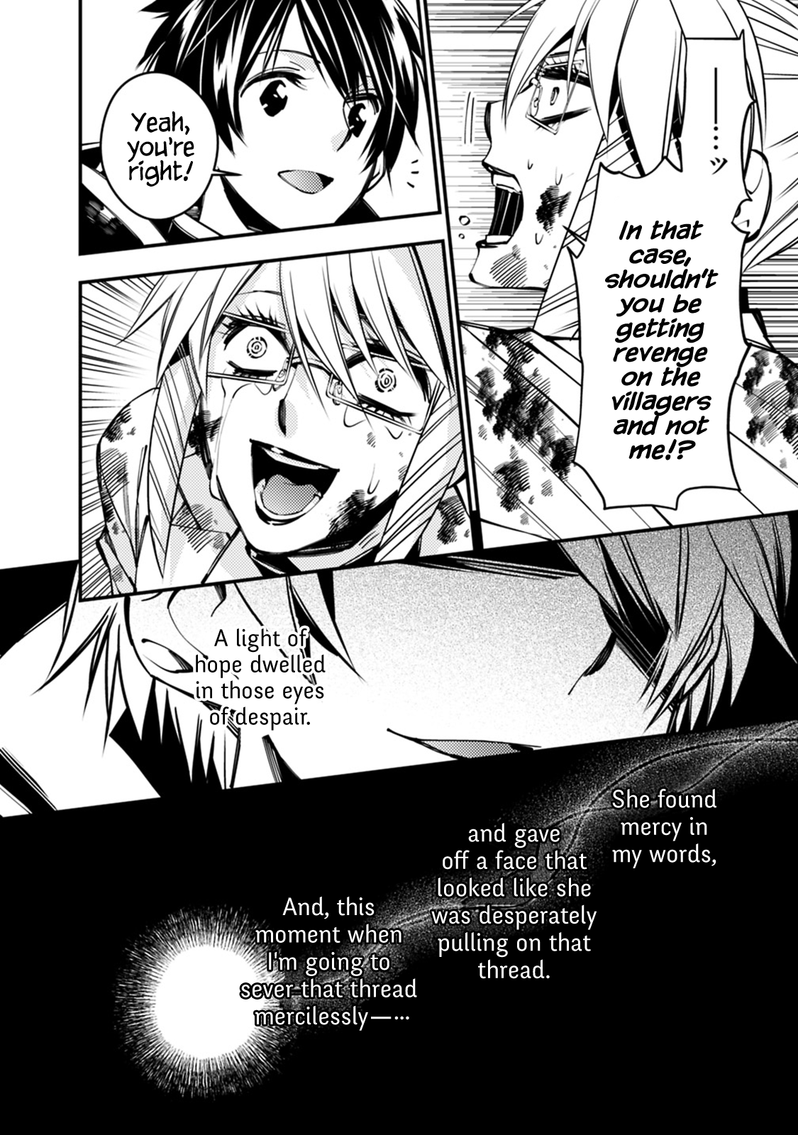 Fukushuu wo Koinegau Saikyou Yuusha wa, Yami no Chikara de Senmetsu Musou suru Chapter 18 - Page 9