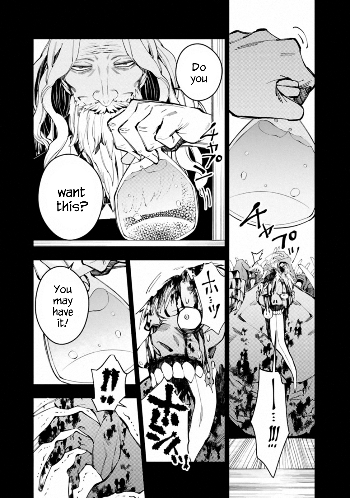 Fukushuu wo Koinegau Saikyou Yuusha wa, Yami no Chikara de Senmetsu Musou suru Chapter 22 - Page 11