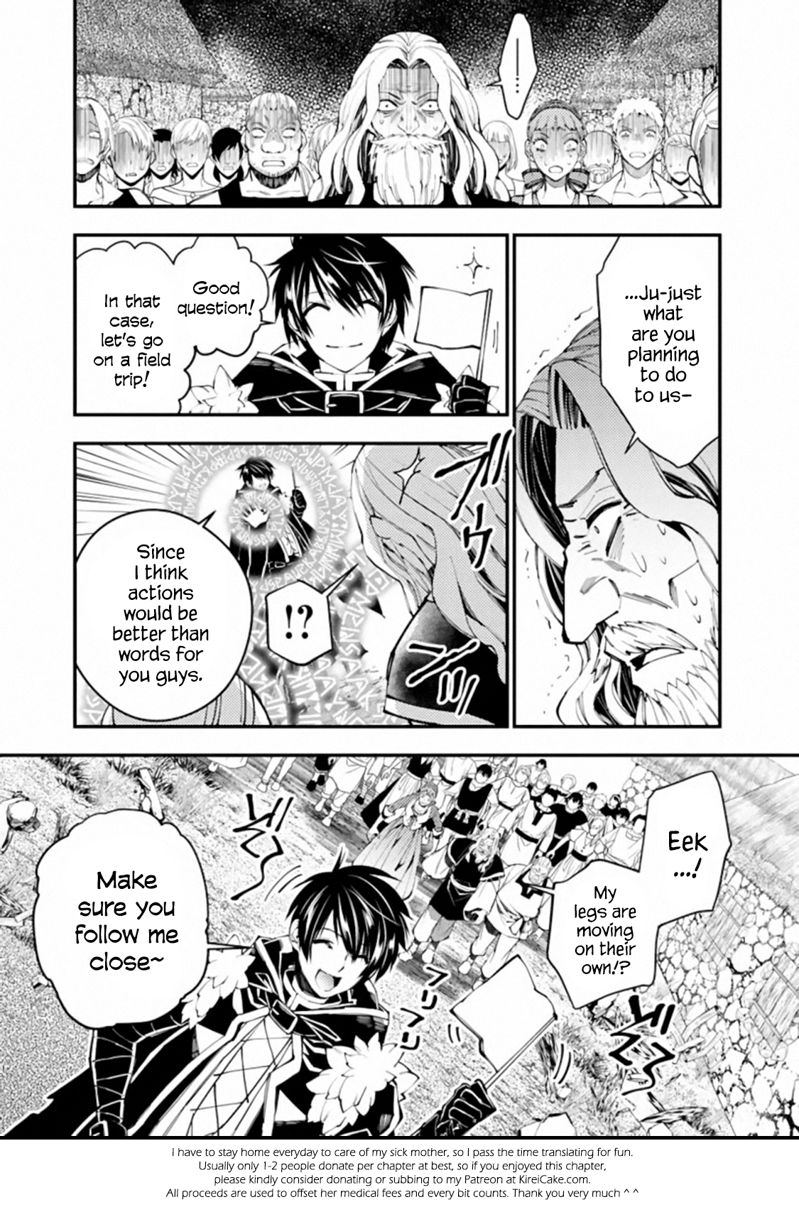 Fukushuu wo Koinegau Saikyou Yuusha wa, Yami no Chikara de Senmetsu Musou suru Chapter 22 - Page 27