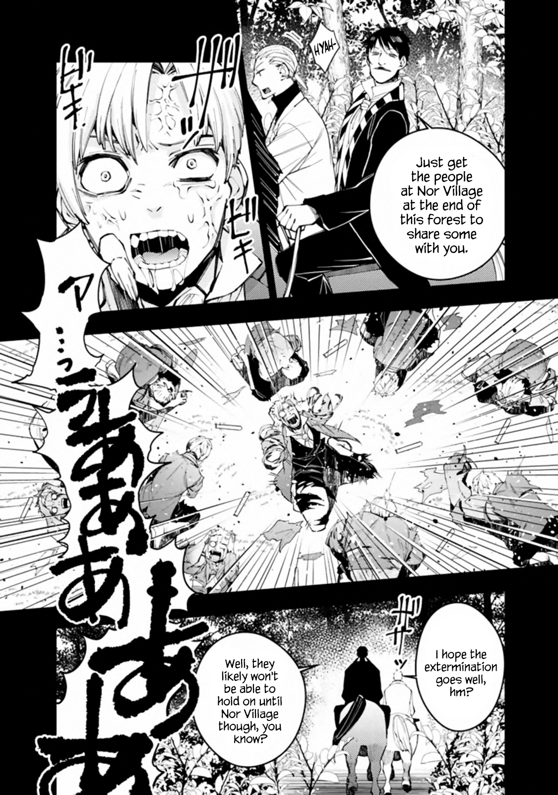 Fukushuu wo Koinegau Saikyou Yuusha wa, Yami no Chikara de Senmetsu Musou suru Chapter 22 - Page 4