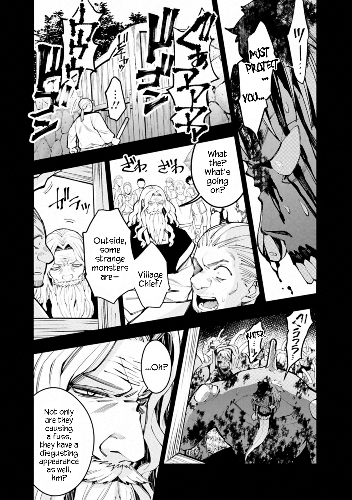 Fukushuu wo Koinegau Saikyou Yuusha wa, Yami no Chikara de Senmetsu Musou suru Chapter 22 - Page 9