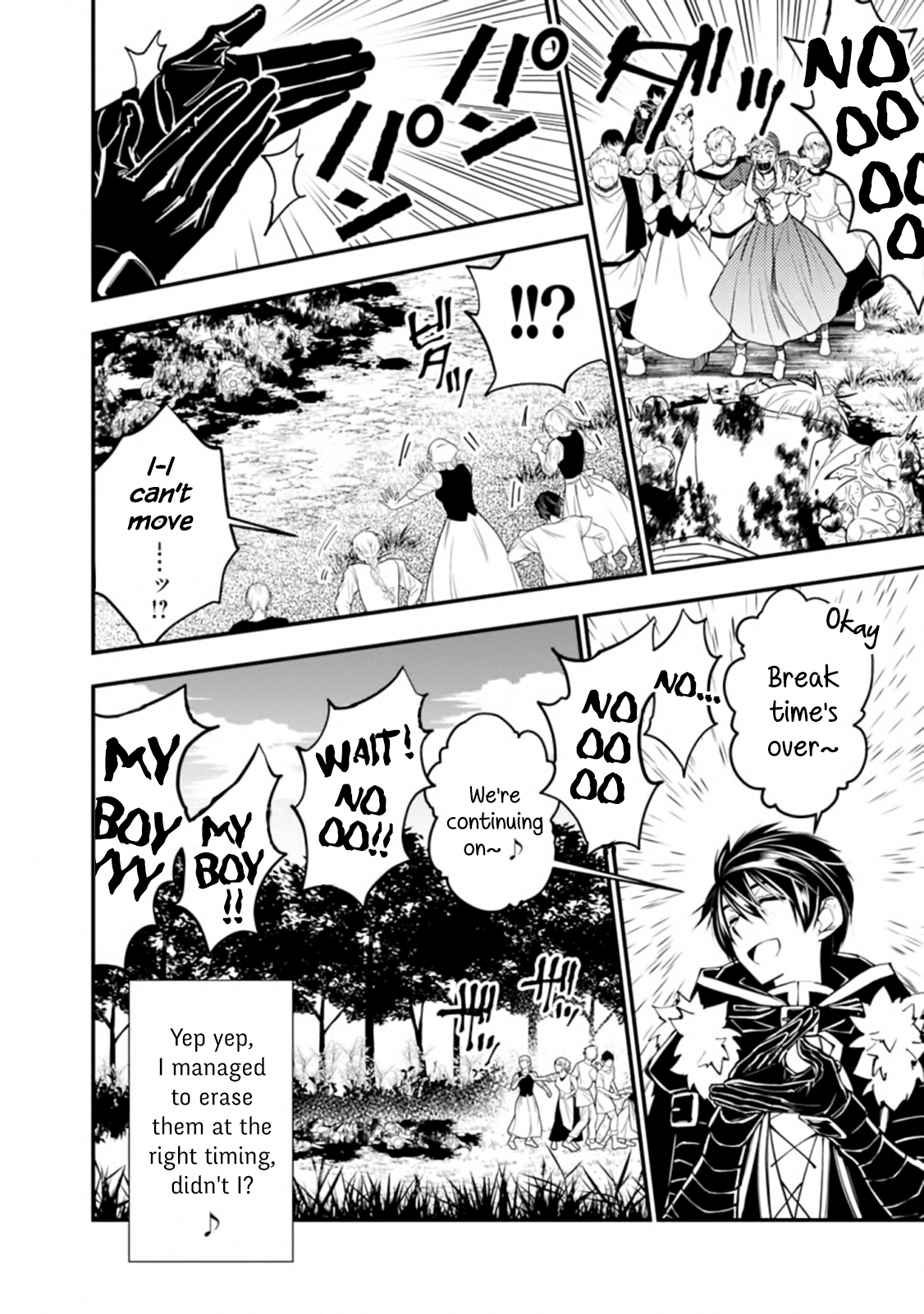 Fukushuu wo Koinegau Saikyou Yuusha wa, Yami no Chikara de Senmetsu Musou suru Chapter 23 - Page 14