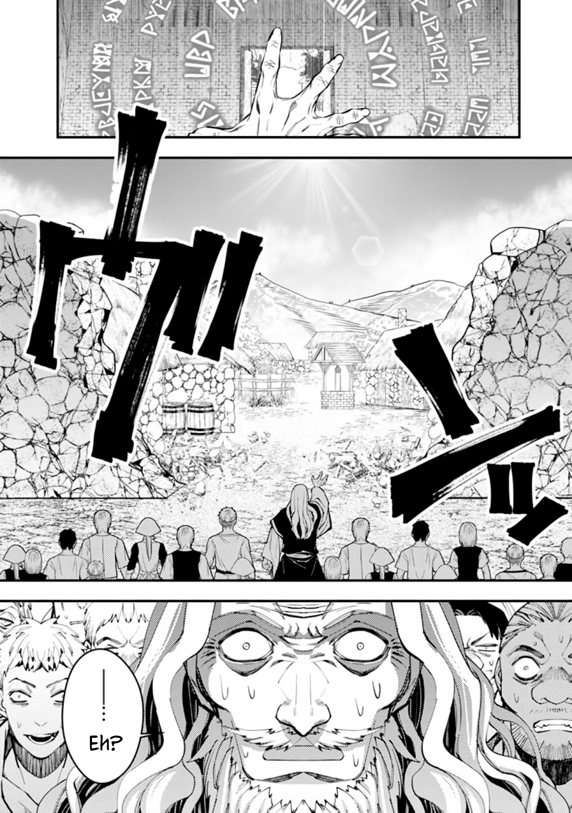 Fukushuu wo Koinegau Saikyou Yuusha wa, Yami no Chikara de Senmetsu Musou suru Chapter 23 - Page 2