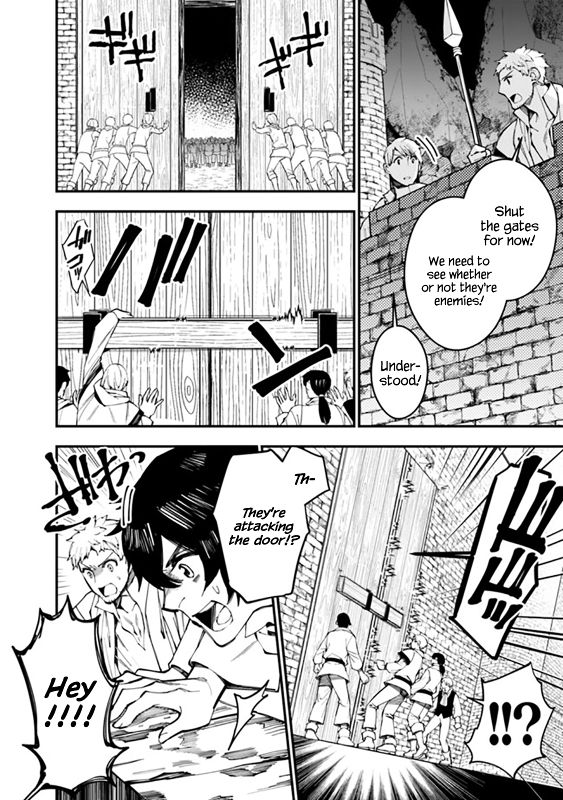 Fukushuu wo Koinegau Saikyou Yuusha wa, Yami no Chikara de Senmetsu Musou suru Chapter 24 - Page 2