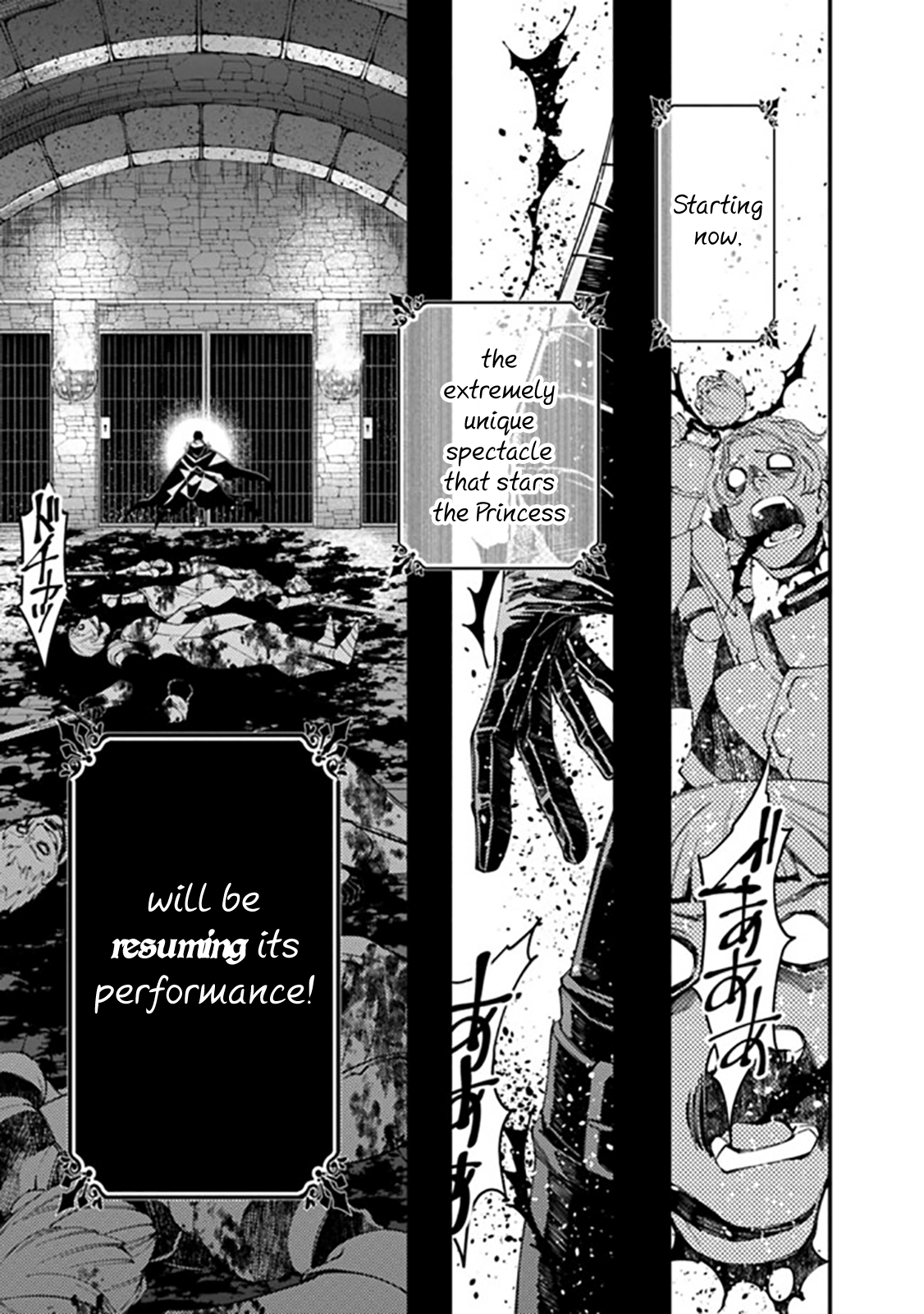 Fukushuu wo Koinegau Saikyou Yuusha wa, Yami no Chikara de Senmetsu Musou suru Chapter 25 - Page 14