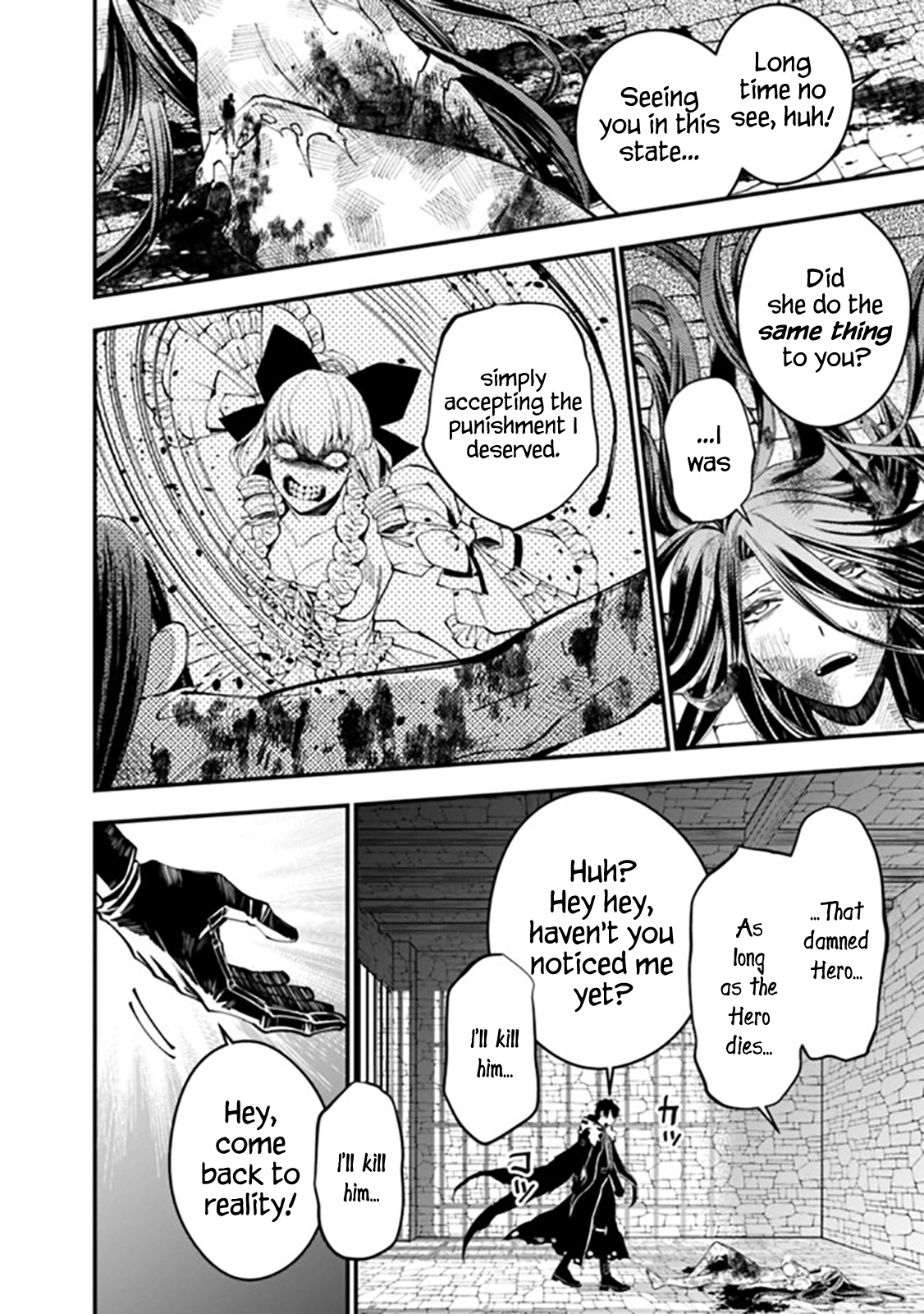 Fukushuu wo Koinegau Saikyou Yuusha wa, Yami no Chikara de Senmetsu Musou suru Chapter 25 - Page 16