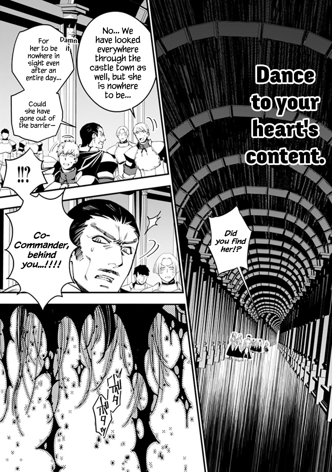 Fukushuu wo Koinegau Saikyou Yuusha wa, Yami no Chikara de Senmetsu Musou suru Chapter 26 - Page 14