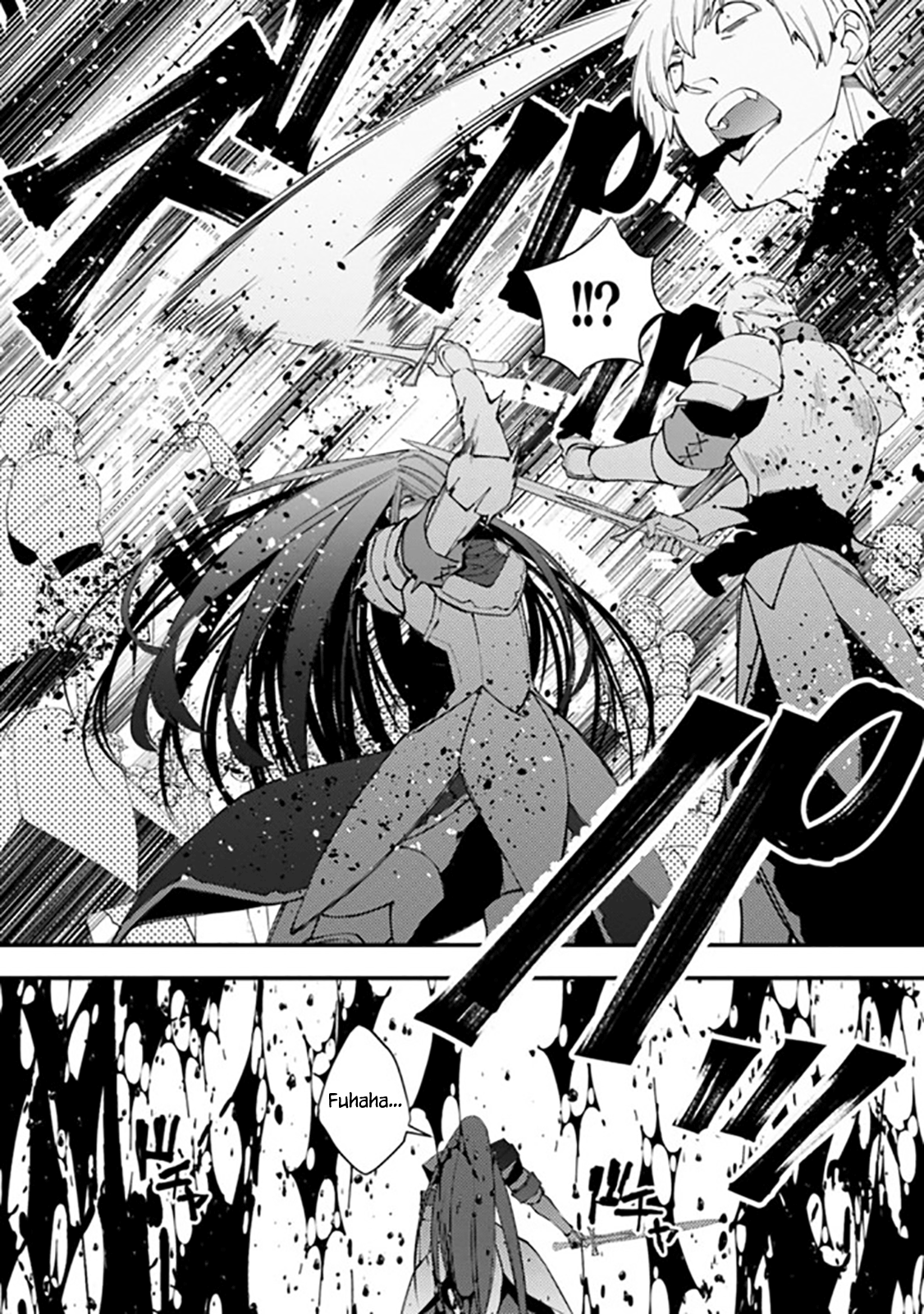 Fukushuu wo Koinegau Saikyou Yuusha wa, Yami no Chikara de Senmetsu Musou suru Chapter 26 - Page 18