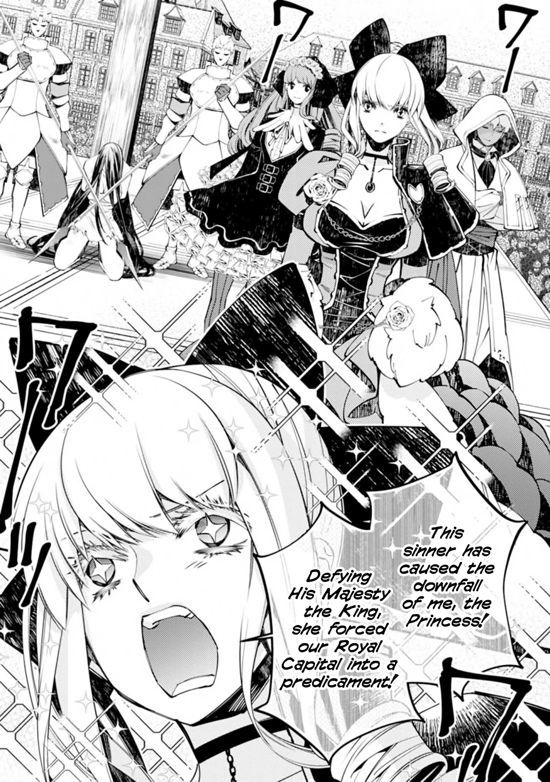 Fukushuu wo Koinegau Saikyou Yuusha wa, Yami no Chikara de Senmetsu Musou suru Chapter 28 - Page 3