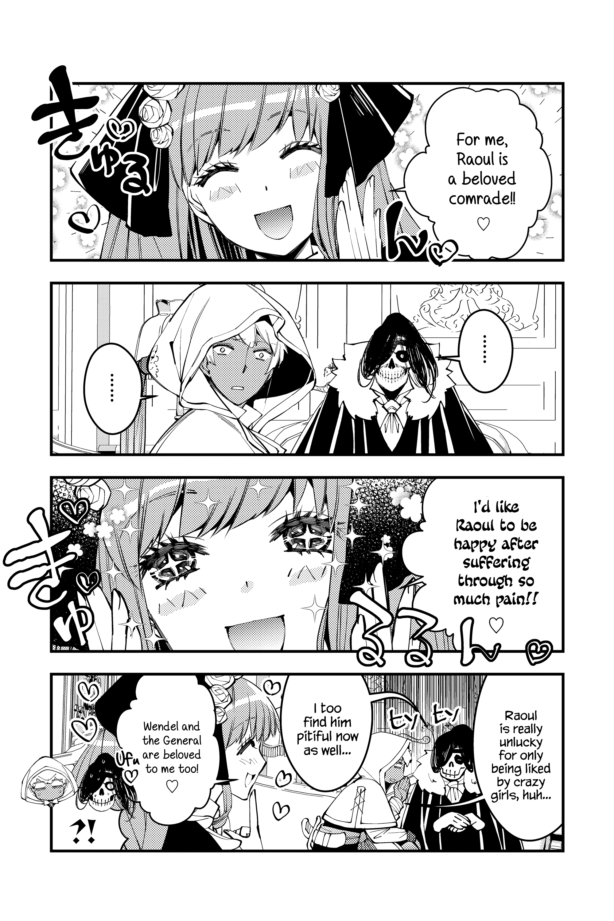 Fukushuu wo Koinegau Saikyou Yuusha wa, Yami no Chikara de Senmetsu Musou suru Chapter 30.1 - Page 2