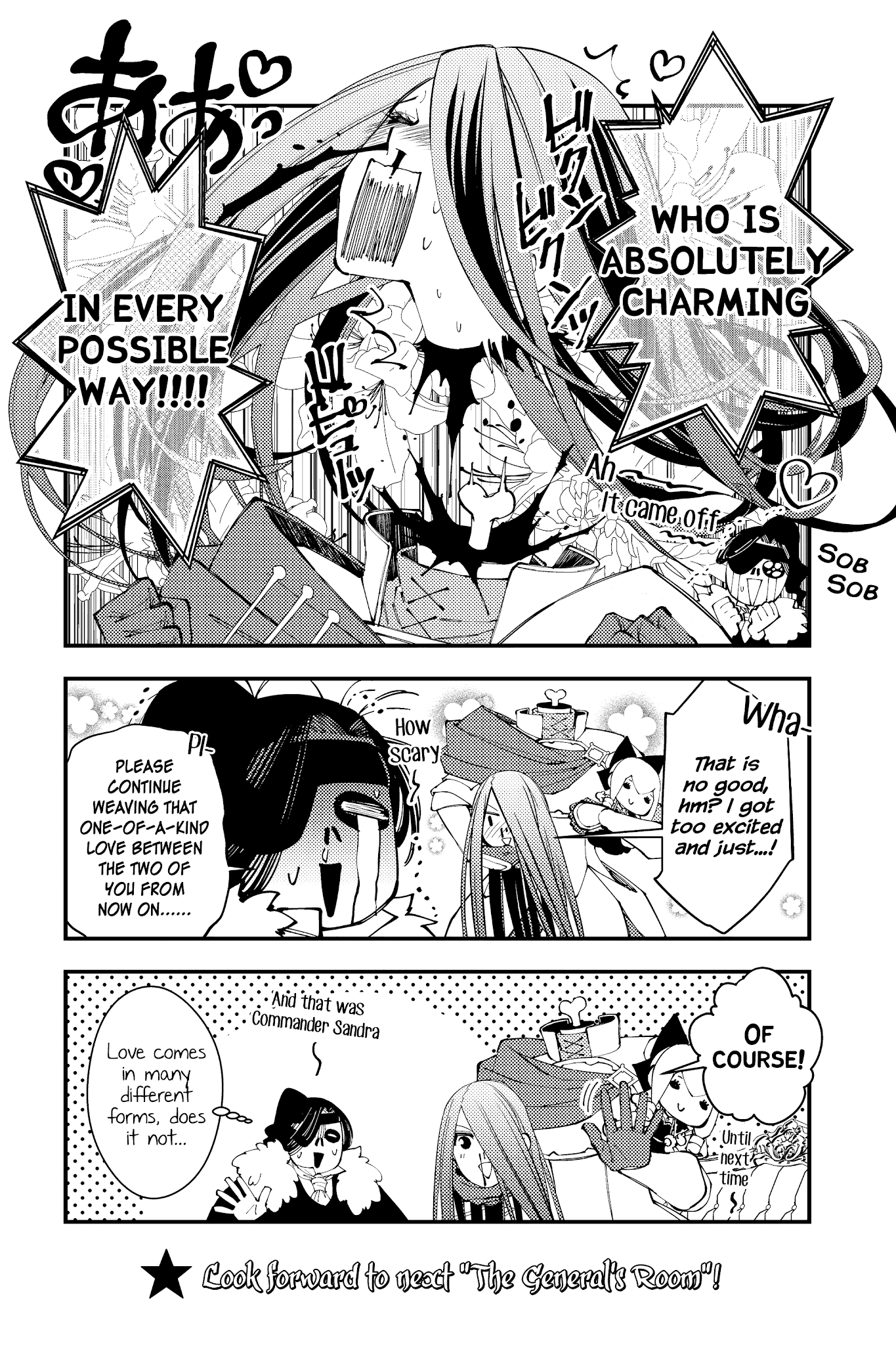 Fukushuu wo Koinegau Saikyou Yuusha wa, Yami no Chikara de Senmetsu Musou suru Chapter 33.1 - Page 3