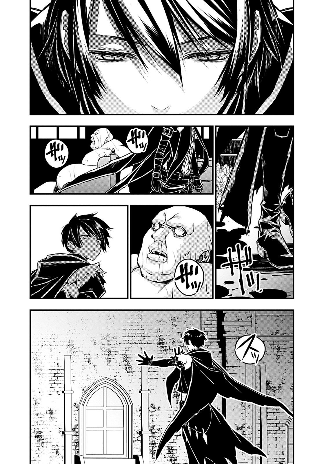 Fukushuu wo Koinegau Saikyou Yuusha wa, Yami no Chikara de Senmetsu Musou suru Chapter 4.2 - Page 3