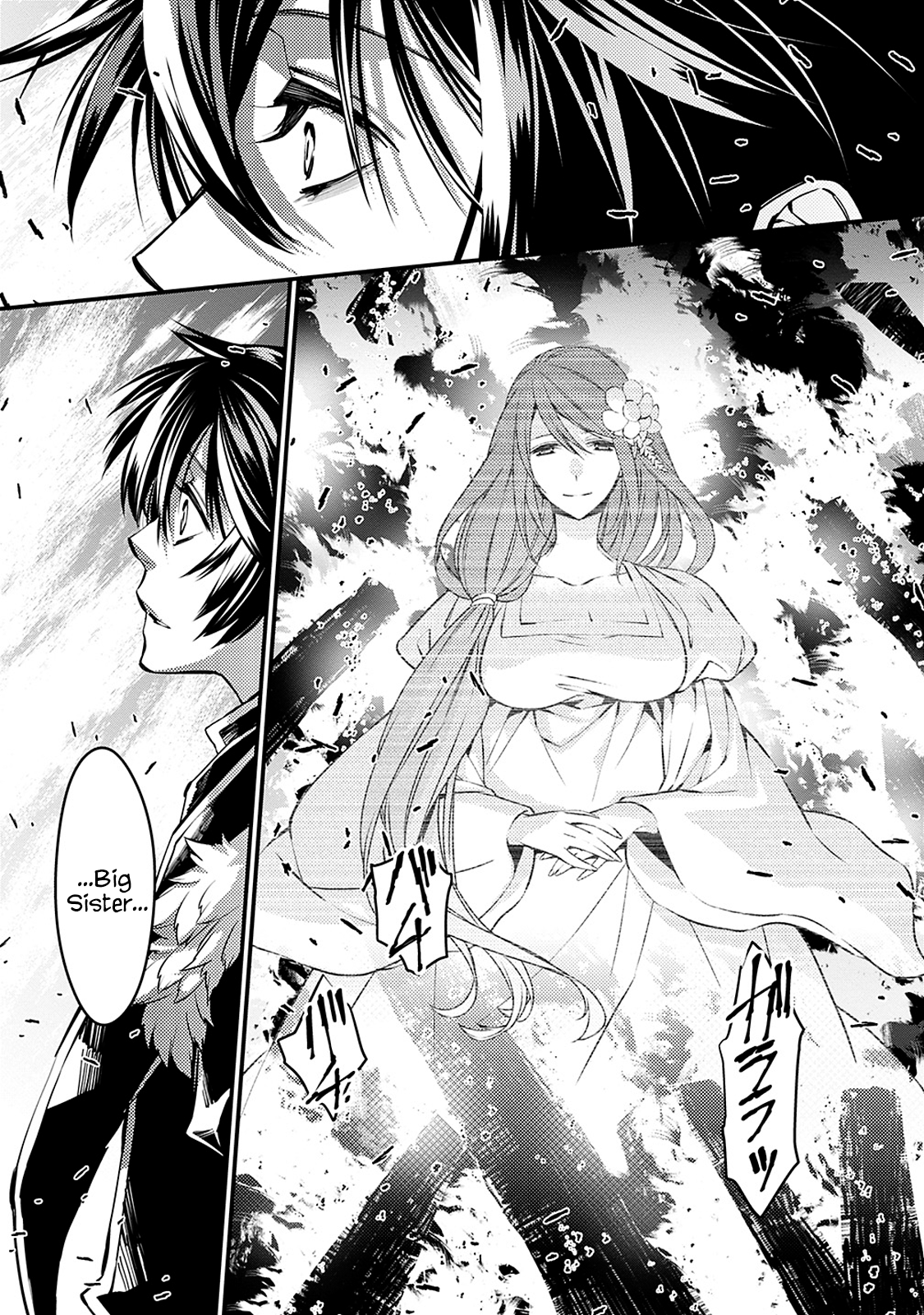 Fukushuu wo Koinegau Saikyou Yuusha wa, Yami no Chikara de Senmetsu Musou suru Chapter 4.2 - Page 5