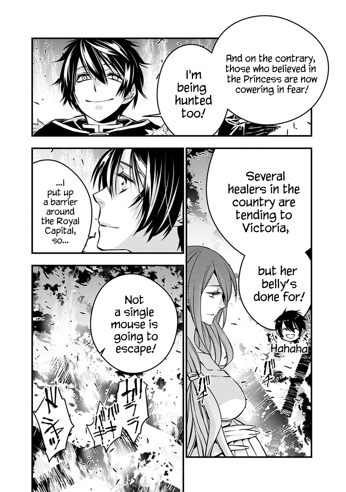 Fukushuu wo Koinegau Saikyou Yuusha wa, Yami no Chikara de Senmetsu Musou suru Chapter 4.2 - Page 7